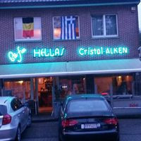 Cafe Hellas