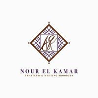 Nour El Kamar