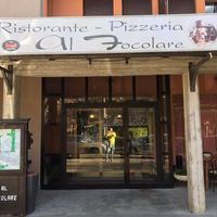 Pizzeria Al Focolare