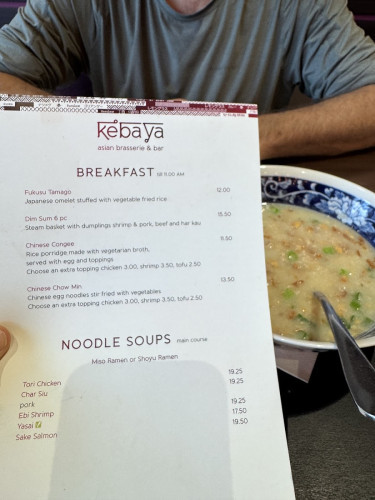 Kebaya Asian Brasserie