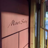 Minor Swing