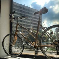 Bidon Coffee&bicycle