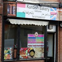 Kurdish Bakery
