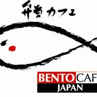 Bento Cafe