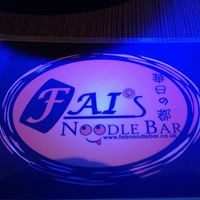 Fai's Noodle Bar Restaurant