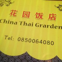 China Thai Garden