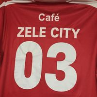 Cafe Zele-city