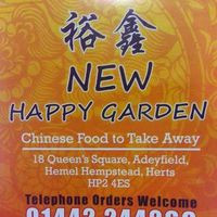 Newhappygarden