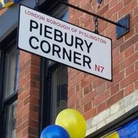 Piebury Corner The Pie Shop