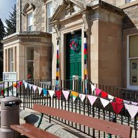 Hawick Museum