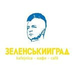 Cafe Leningrad