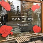 Bon Temps Cafe