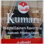 Ravintola Kumari, Authentic Nepalese