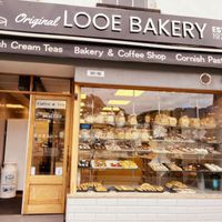 Original Looe Bakery