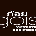 Gois Restaurant Cocktailbar