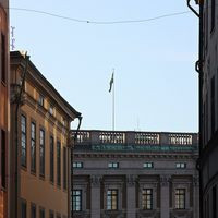 Taket PÅ Gamla Riksdagshuset