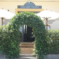 Osteria Dal Cinon