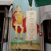 -pizzeria Forum