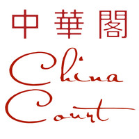 China Court