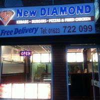 New Diamond Kebab Pizza