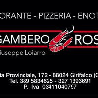 Gambero Rosso Di Giuseppe Loiarro