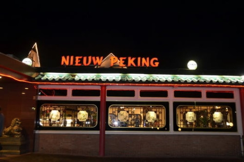 Chinees-indisch Nieuw Peking Twello