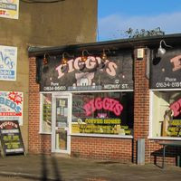 Piggys Cafe