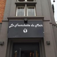 La Fourchette Du Meir