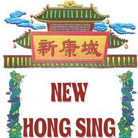 New Hong Sing