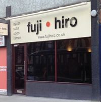 Fuji Hiro