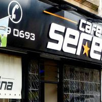 Cafe Serena