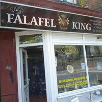 Falafel King