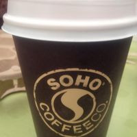 Soho Coffee Shop, Butlins, Minehead